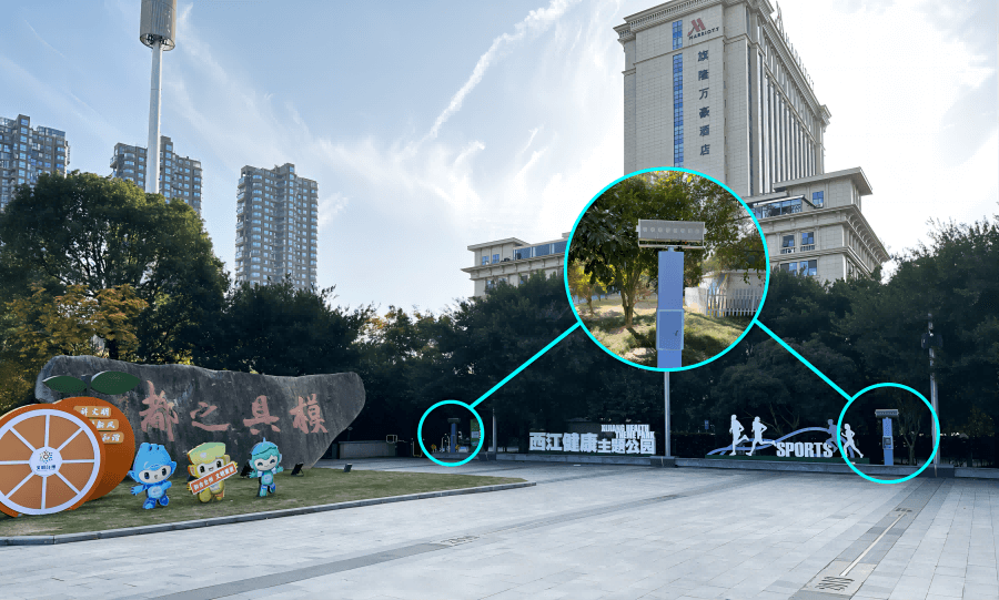 智慧广场舞系统助力浙江黄岩西江公园打造“降噪”试点