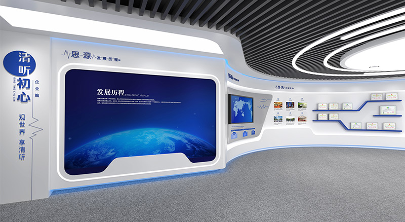 清听声学展厅