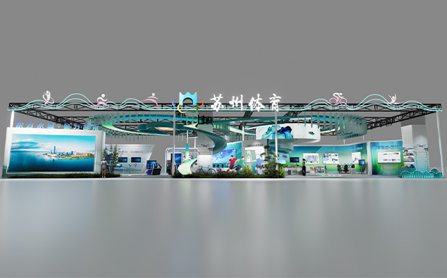 清听声学9月展会预告 | AI声学科技盛宴，三城联动启幕