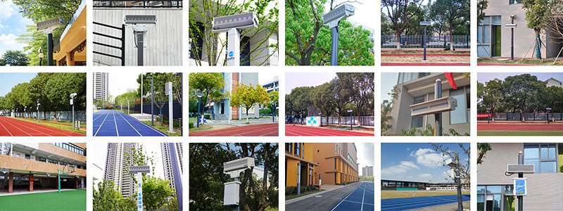 清听声学静音操场设备案例汇总图