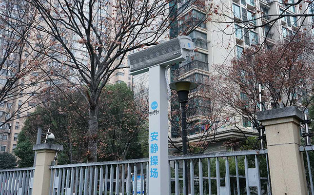 案例 | 清听声学安静操场系统落户南京百年老校！