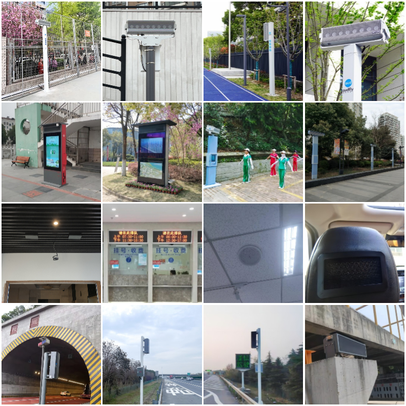 不扰民定向音响有多种型号，适合不同场景应用