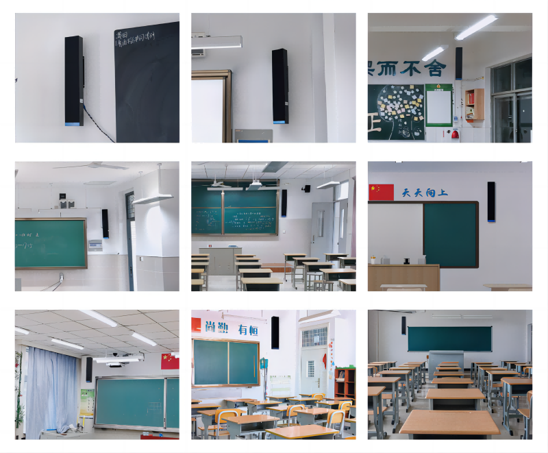 清听声学均衡声场的教室扩音设备安装案例（部分）