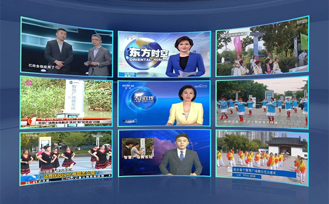 清听声学 | 聚焦两会“噪声入典”，以定向声技术破解城市声环境难题