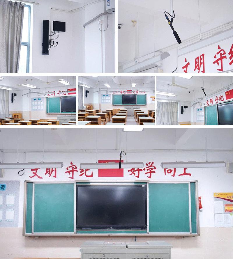 清听声学联合新区实验打造AI无感扩声教室实践样板