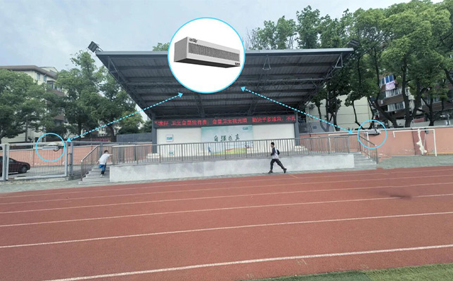 金星中学部署清听声学操场定向广播系统，实现校园广播不扰民