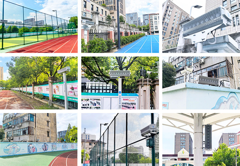 清听声学安静操场系统部分案例合集